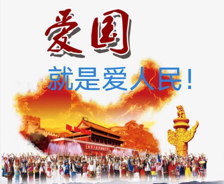 凉调变蛋的简单做法？游戏画面
