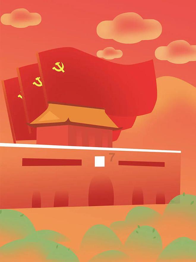 凉调变蛋的简单做法？游戏画面